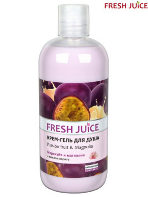Fresh juice/ Крем-гель для душа маракуйя и магнолия 500мл