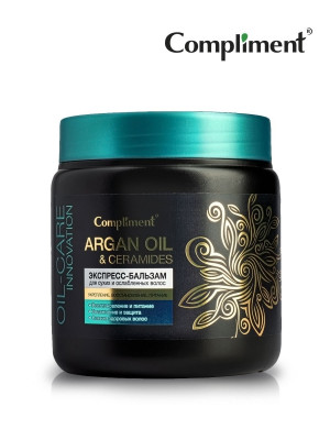 Compliment/ ARGAN OIL & CERAMIDES Экспресс-бальзам для сухих и ослабленных волос, 500мл