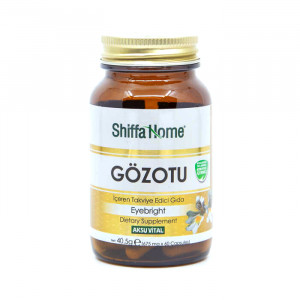 GOZOTU  "Shiffa Home"