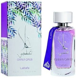 GHALA QALBI "Lattafa"