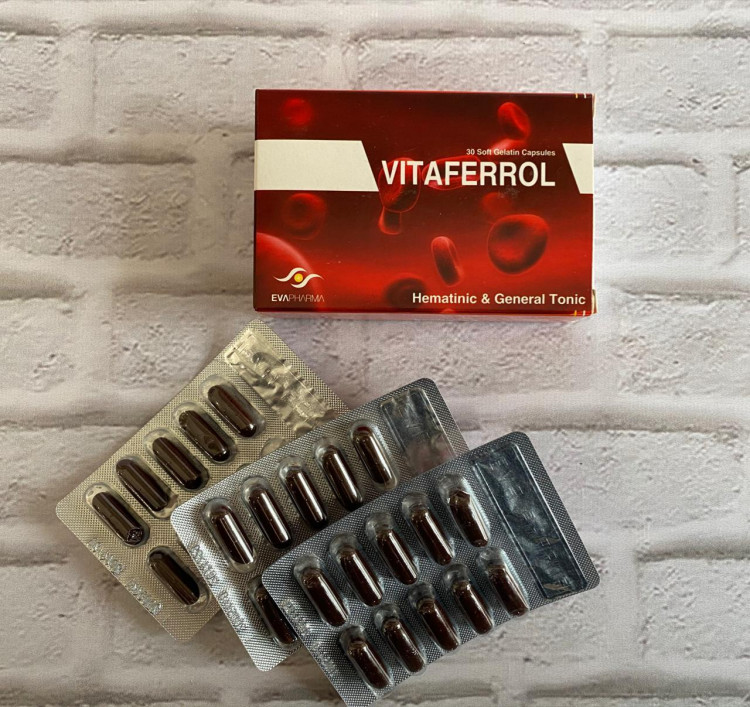 VITAFERROL капсулы