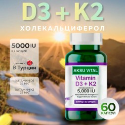 Aksu Vital Vitamin D3+K2 5000IU 60soft