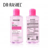 Dr.Rashel Мицеллярная вода DR. RASHEL 300 мл