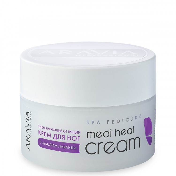 ARAVIA Professional/ Регенерирующий крем от трещин с маслом лаванды Medi Heal Cream, 150 мл.