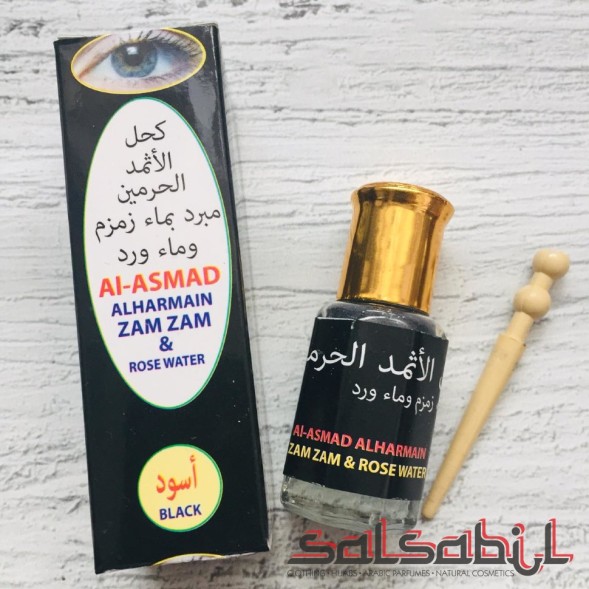 DIETLAN Immuno 150ml