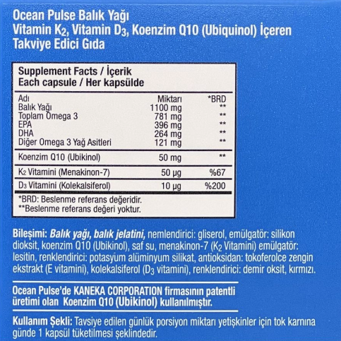 ORZAX Ocean Pulse 30cap