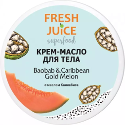 Fresh juice крем-масло для тела с маслом Каннабиса 225мл