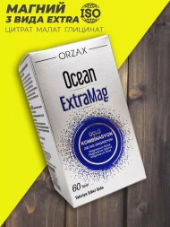 ORZAX Ocean ExtraMag Triple combination  60tablet
