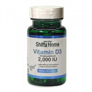 Vitamin D3 "Shiffa Home" 2000