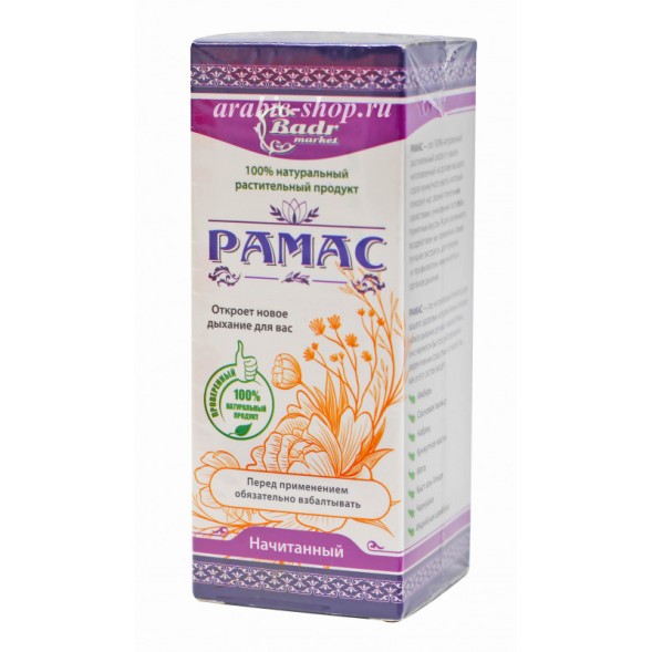 RCFARMA Methyl B12 30ML