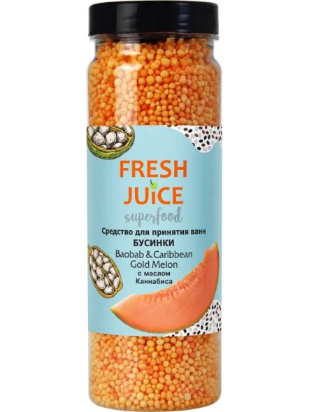 Fresh juice соль для ванн 700гр