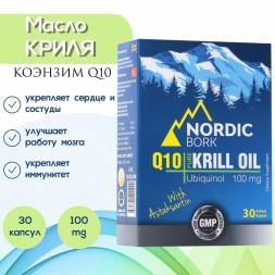 Swiss Bork Krill Oil 30cap