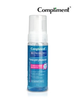 Пенка для умывания Compliment no problem с салициловой кислотой 160мл