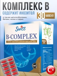 Swiss Bork B-Complex 30caps