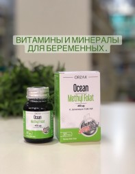 ORZAX Ocean Methyl Folat 30tab