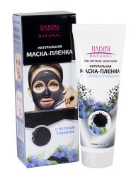 Маска пленка с черным тмином HABIBI