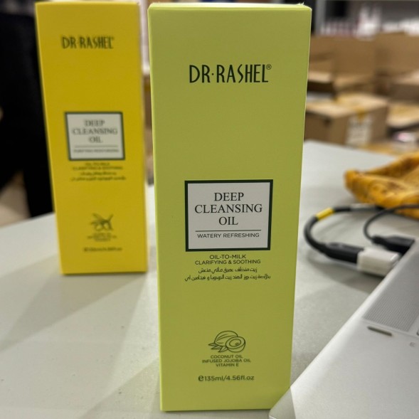 DR-RASHEL Deep Cleansing oil Coconut 135ml