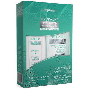 Compliment/ Набор HYDRALIFT HYALURON (крем-флюид для лица + Мицеллярное экспресс-средство для снятия макияжа)