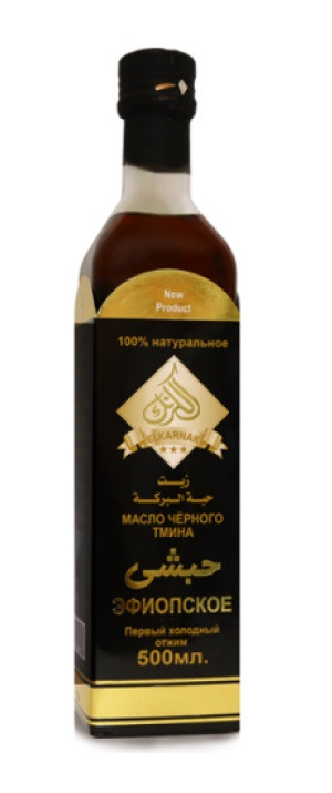 Тминное масло "ELKARNAK" стекло 500 мл
