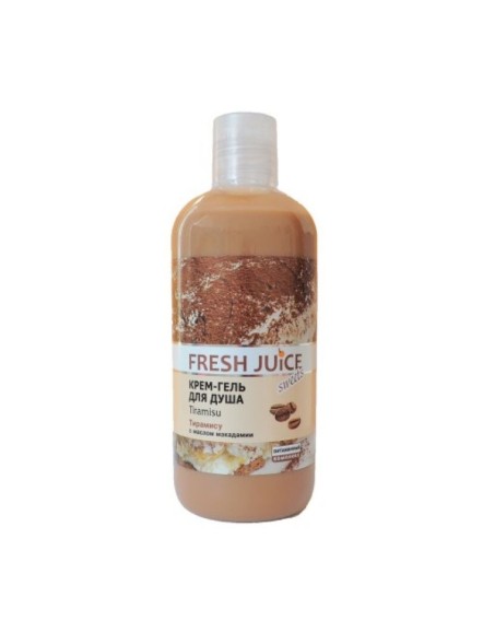 Fresh juce крем гель для душа тирамису 500мл