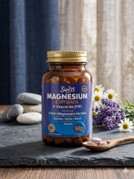 Swiss Magnesium Complex Vit B6(P5P) 60cap
