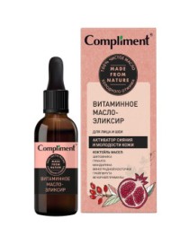 Compliment витаминное масло-эликсир сияние и молодость 27мл