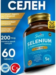 Swiss Selenium 200mcg 60 tab