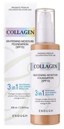 Тоналка COLLAGEN 3in1