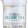 Anskin альгинатная маска в банке 240 gr Green tea