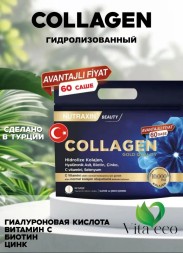 Nutraxin Collagen 60sashe 10.000mg