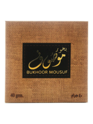 Aksu Vital Vitabon Gummies Omega-3 60pieces