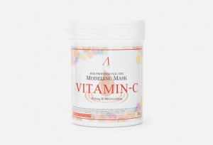 ANSKIN Маска альгинатная для лица Original с витамином С Vitamin C Modeling Mask, банка 700 м, 240 г