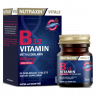 Nutraxin B 12 Vitamin 60 tablets
