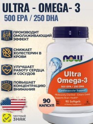 Now Ultra Omega-3 90cap