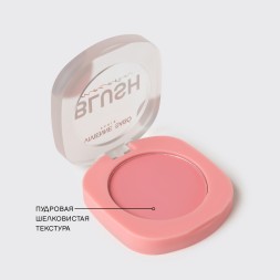 Vivienne Sabo Румяна матовые для лица Macaron тон 02 Холодный розовый