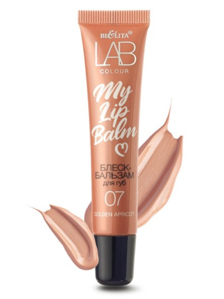 BIELITA БЕСК-БАЛЬЗАМ ТОН  все виды