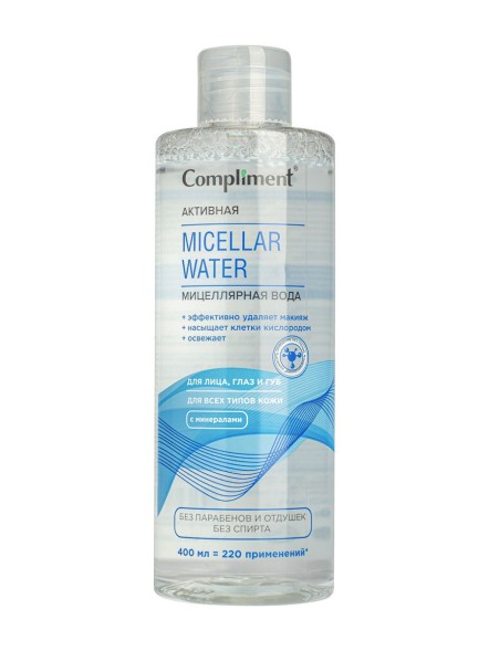 Compliment Micellar water активная 400ml