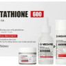 MEDI-PEEL Набор для лица против пигментации MEDI-PEEL Bio-Intense Gluthione 600 Multi Care Kit