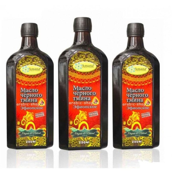 AMANA Масло черного тмина Эфиопское 250мл