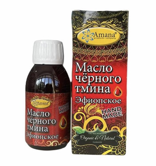 Тминое масло "AMANA" 100 ML