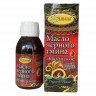Тминое масло "AMANA" 100 ML