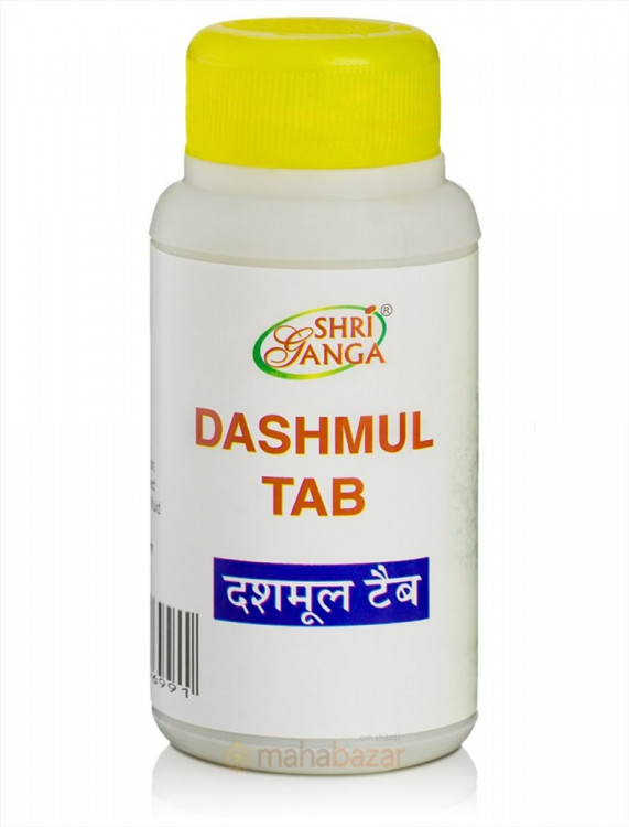 Dashmul Shri Ganga 100 tab / Дашмул Шри Ганга, для очищения и омоложения организма, 100 таб.