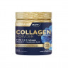  Nutraxin/ Beauty Hidrolize Collagen Powder 300gr/ Пептидный Коллаген в виде растворимого порошка