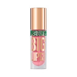 Stellary Big Lips Блеск для губ глянцевый с эффектом увеличения губ тон тон 07, розовый