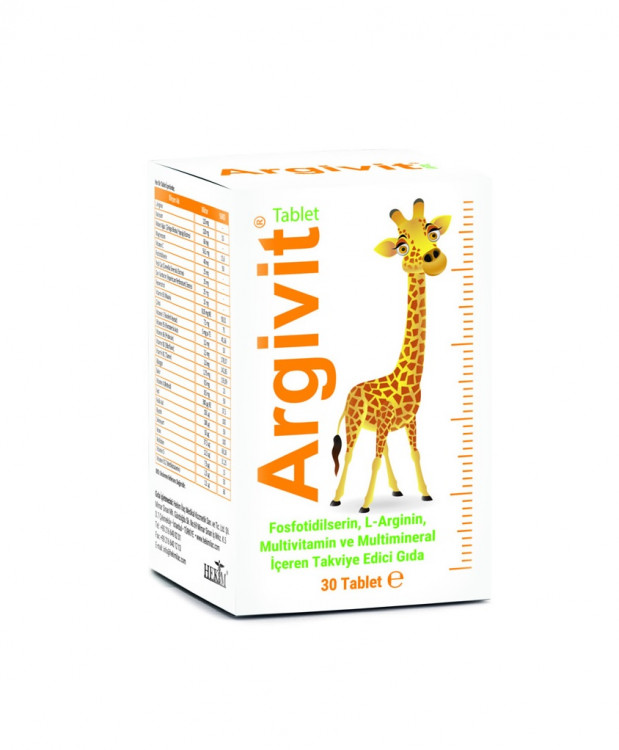 ARGIVIT CLASSIC, 30 таблеток