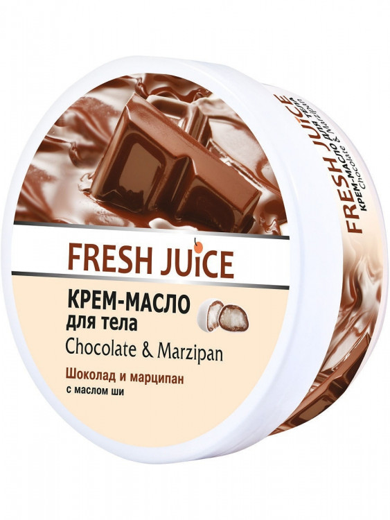 Fresh juice крем-масло для тела шоколад и марципан 225гр