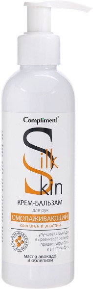 Крем-Бальзам для рук Compliment
