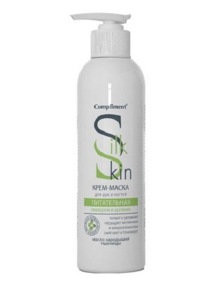 Крем-Бальзам для рук Compliment