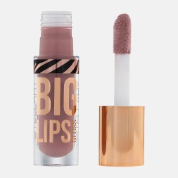 Stellary Big Lips Блеск для губ глянцевый с эффектом увеличения губ тон 12, фиолетово-розовый 4,2мл