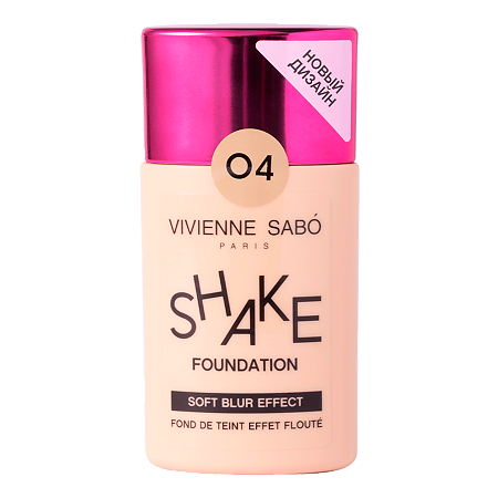 Vivienne Sabo Тональный крем с натуральным блюр эффектом SHAKEfoundation тон 04